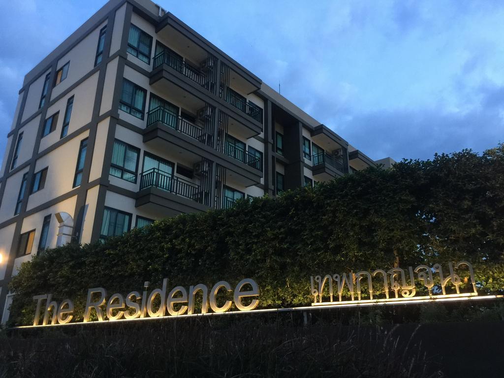 The Residence Thepkanjana Ban Khlong Krathum Baen Екстер'єр фото